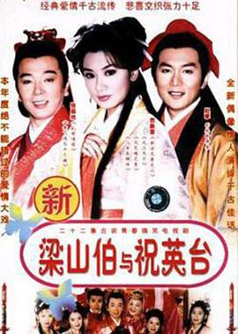 北美一区国产日韩