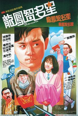 亞洲歐美日韓v在線97