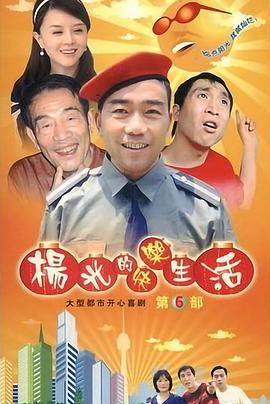 日韩av好吊妞