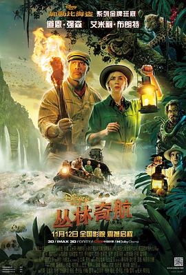 年轻人电影无码