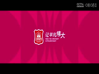 大香蕉動漫推薦網(wǎng)站