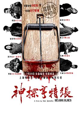 午夜說(shuō)亮話現(xiàn)場(chǎng)視頻