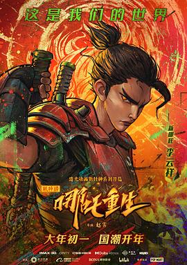 2019国产精品卡