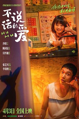 歐美h版魔戒在線播放