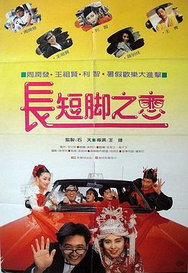 国产18云播福利