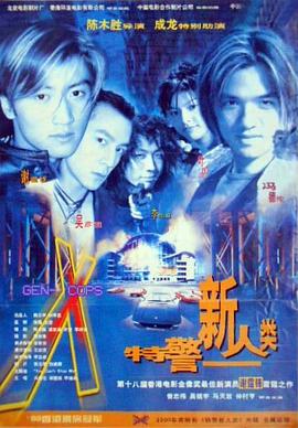 中文免费日韩视频网