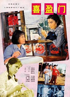 福利平台直播软件app