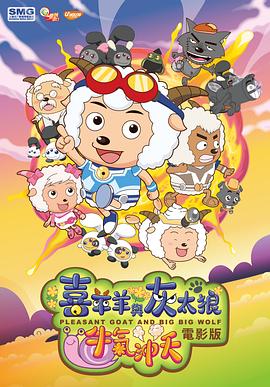 天堂明堂快闪在线观看