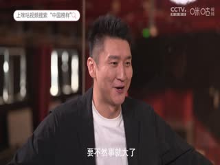 色茄子琪琪無碼視頻