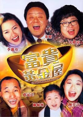 日本无码伦理电影