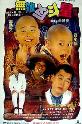 7福利视视频在线