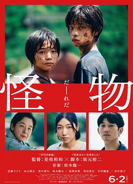 蜜臀一區(qū)二區(qū)久在線播放