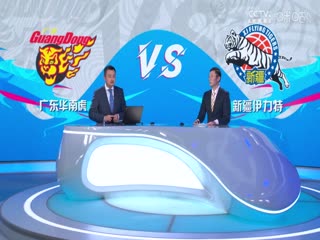 cc直播有什么明日福利