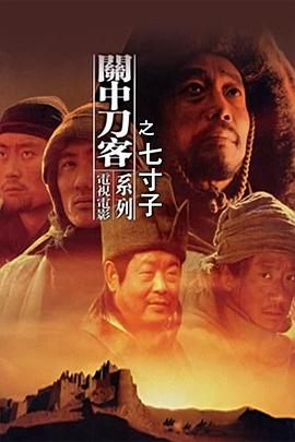 歐美成在線手機版按摩