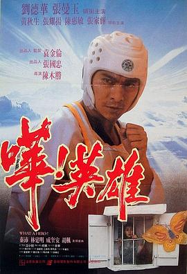 無(wú)碼鬼畜