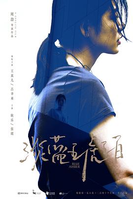 久久午夜伦理影院在线