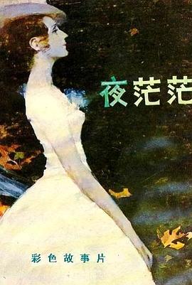 一级毛片免费看片