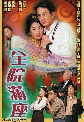 國(guó)產(chǎn)精品無(wú)碼久久一線