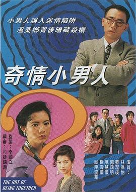 中日韩精品高清在线看