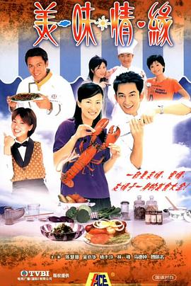 國產(chǎn)12av手機在線