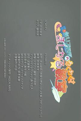 阿庆精品影视在线观看