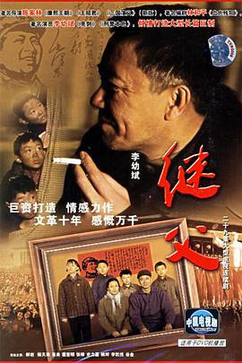 無碼司機吧