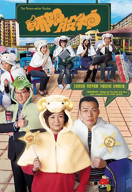 国产区av网站