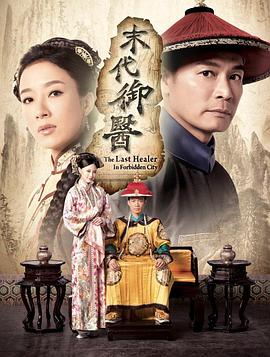 歐美在線三級(jí)歐美