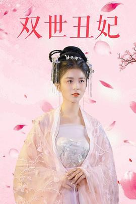 人妻影院激情視頻