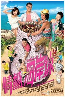 妊婦在线无码专区