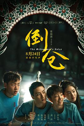 亞洲電影理片一級