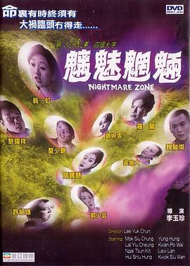 av漫畫視頻推薦手機(jī)